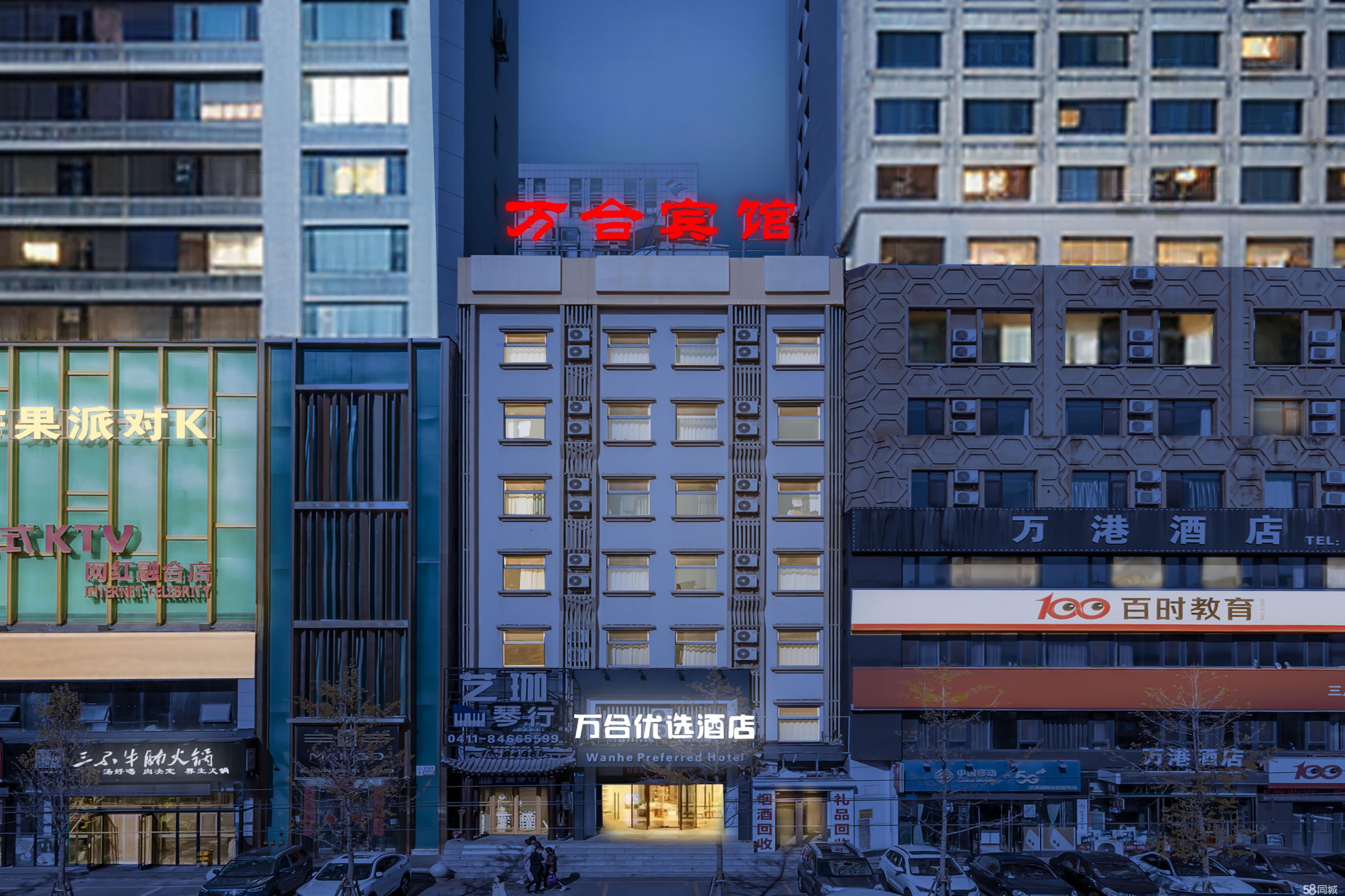 公建位于海军广场街道，三八广场鲁迅路72-2号，酒店营业中
