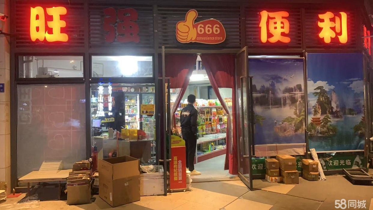 大气门面便利店+快递·日营业额三千到四千，空店转2万