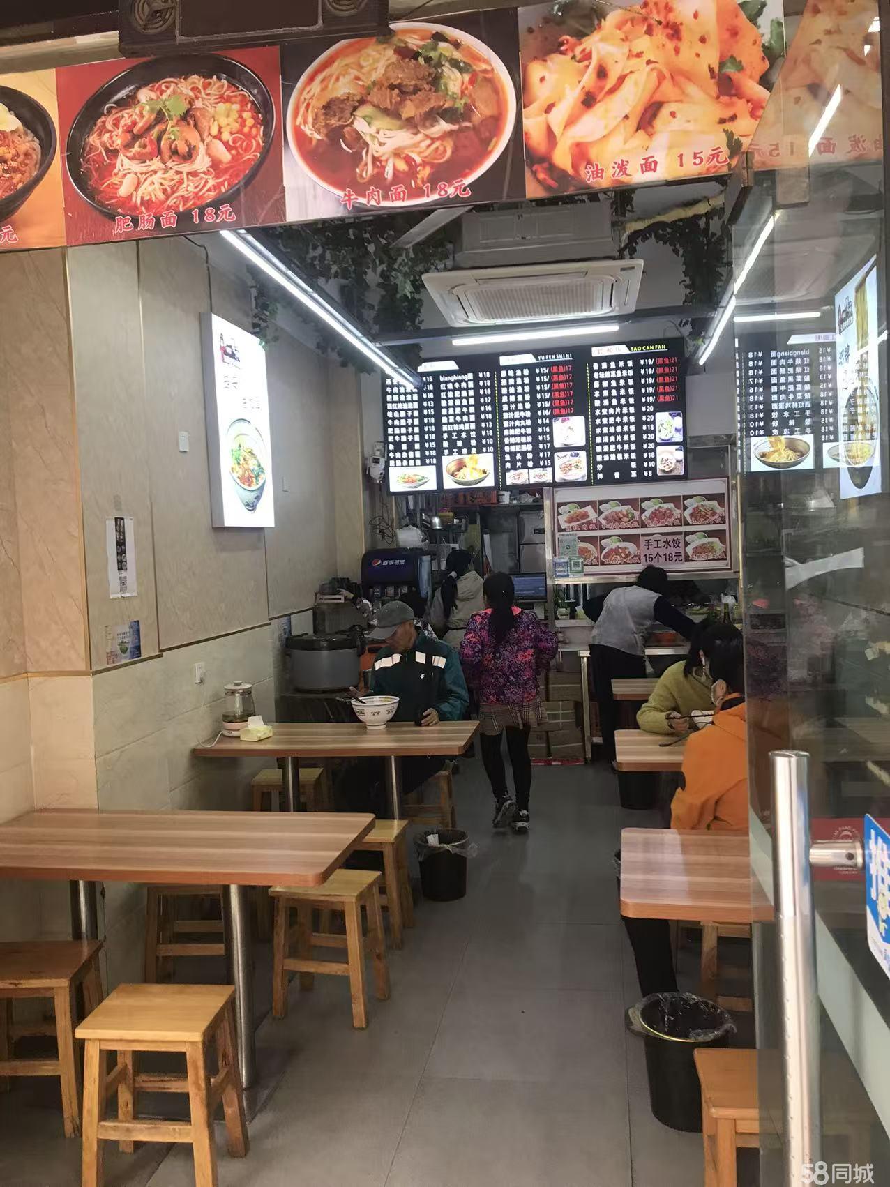 江南水都店,可以外摆,西安大碗面,老板都在店,欢迎过来看店