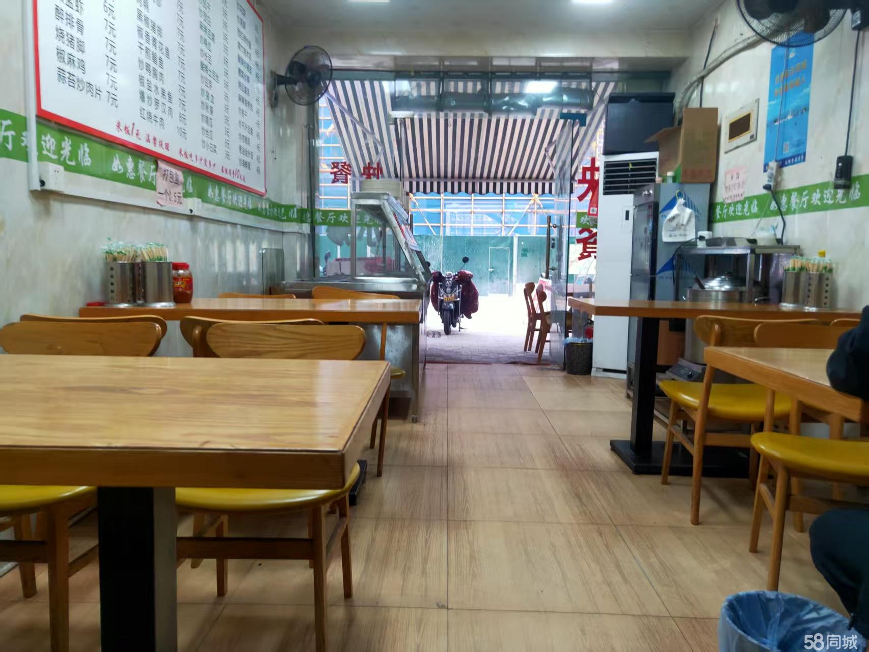 营业中快餐店低价转让