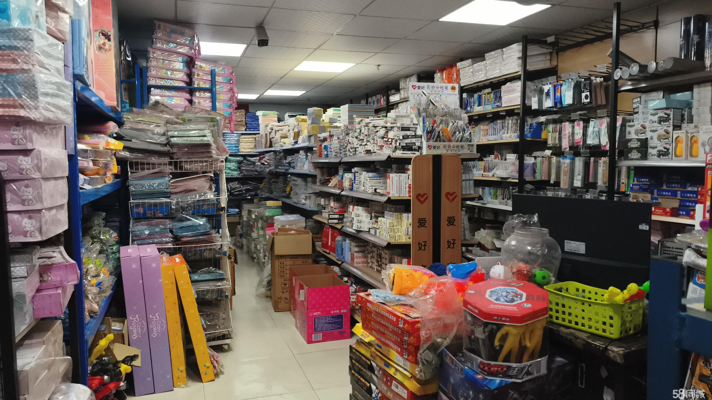 自身原因想要更好的发展，玩具文具批发店低价转让，价格可聊