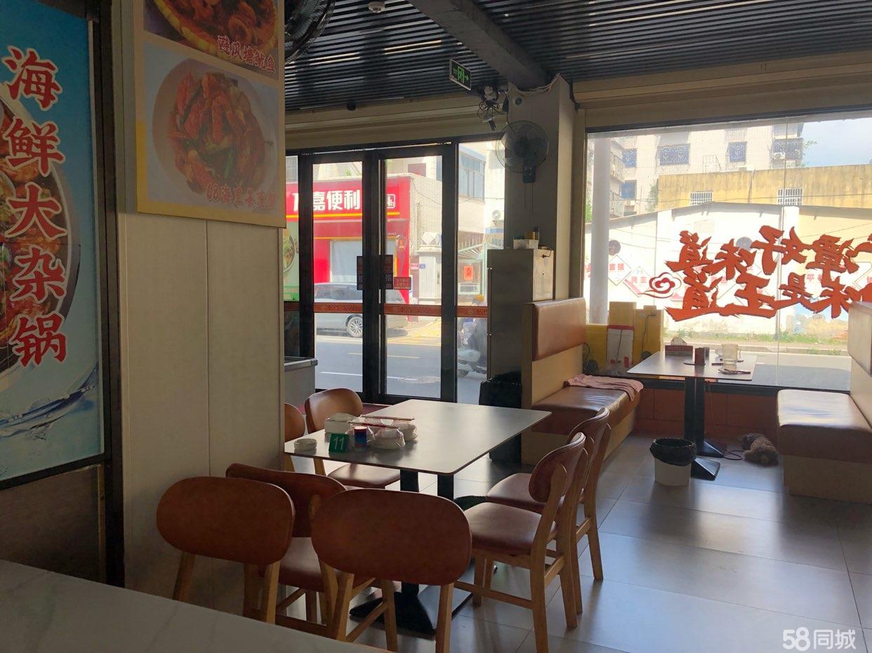 转让龙王头临街商铺游客密集客源稳价格可面议