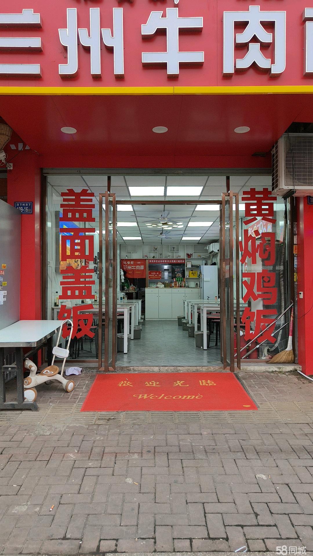 工厂，办公区，人流量大，实地考察