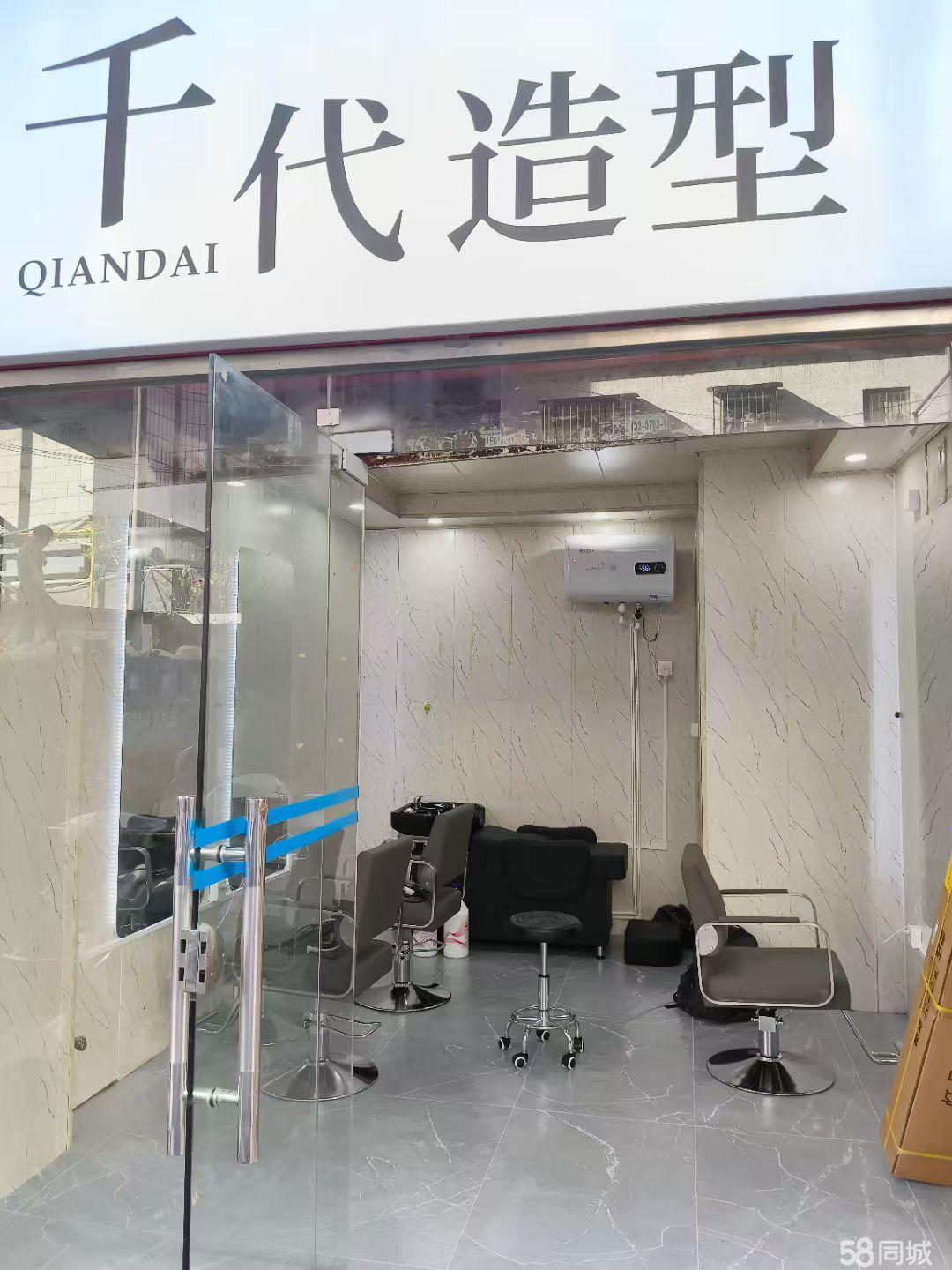 房租每月一千八，转让费一万一，设备和两月押金给你，中介勿扰！