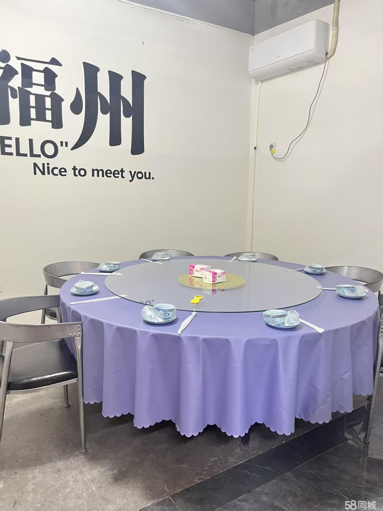 营业中闽川菜宵夜餐饮店低价转让