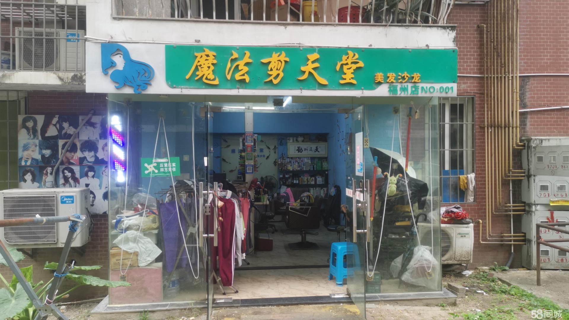 干太久了想休息一下陪陪老人家