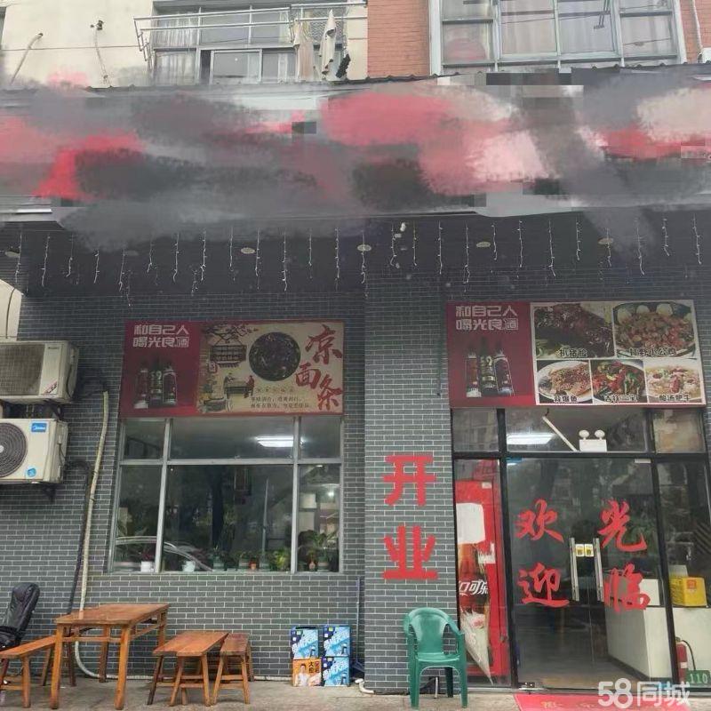 青浦华新重餐饮店转让，楼上带住宿，适合川湘菜，江西小炒，特色