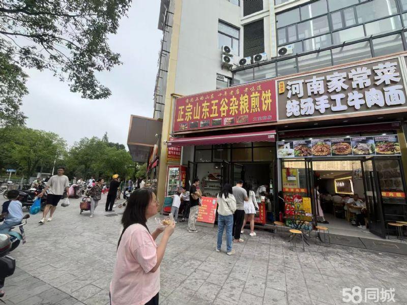 宝山顾村重餐饮店转让,位置好,日7000+适合面食江西小炒