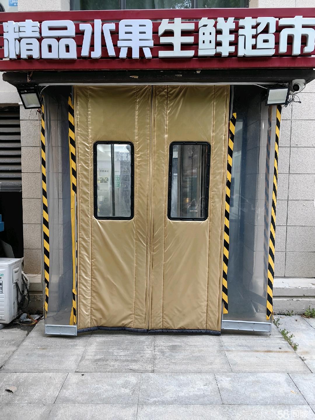 小区快递驿站 超市 有两个烟证 底商临街