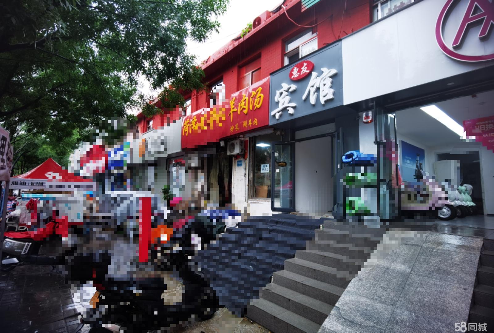 十二年经典宾馆｜核心地段｜诚意转让】新装修