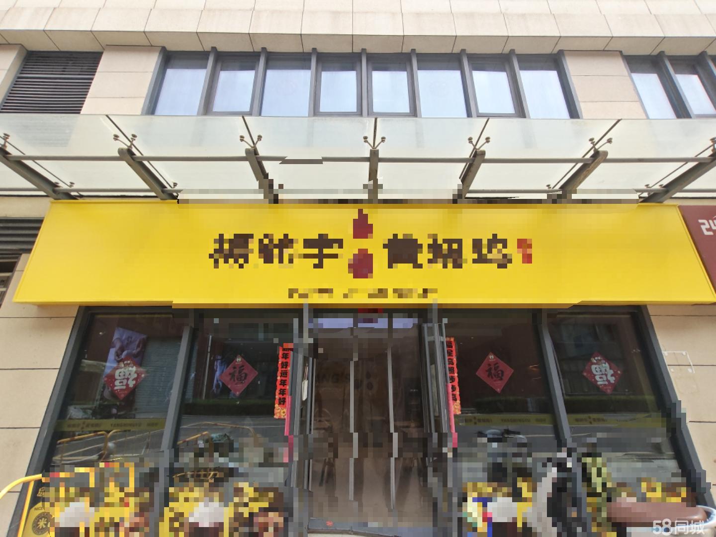 店铺方正，客流稳定，园区公司多，商铺少，人流量大