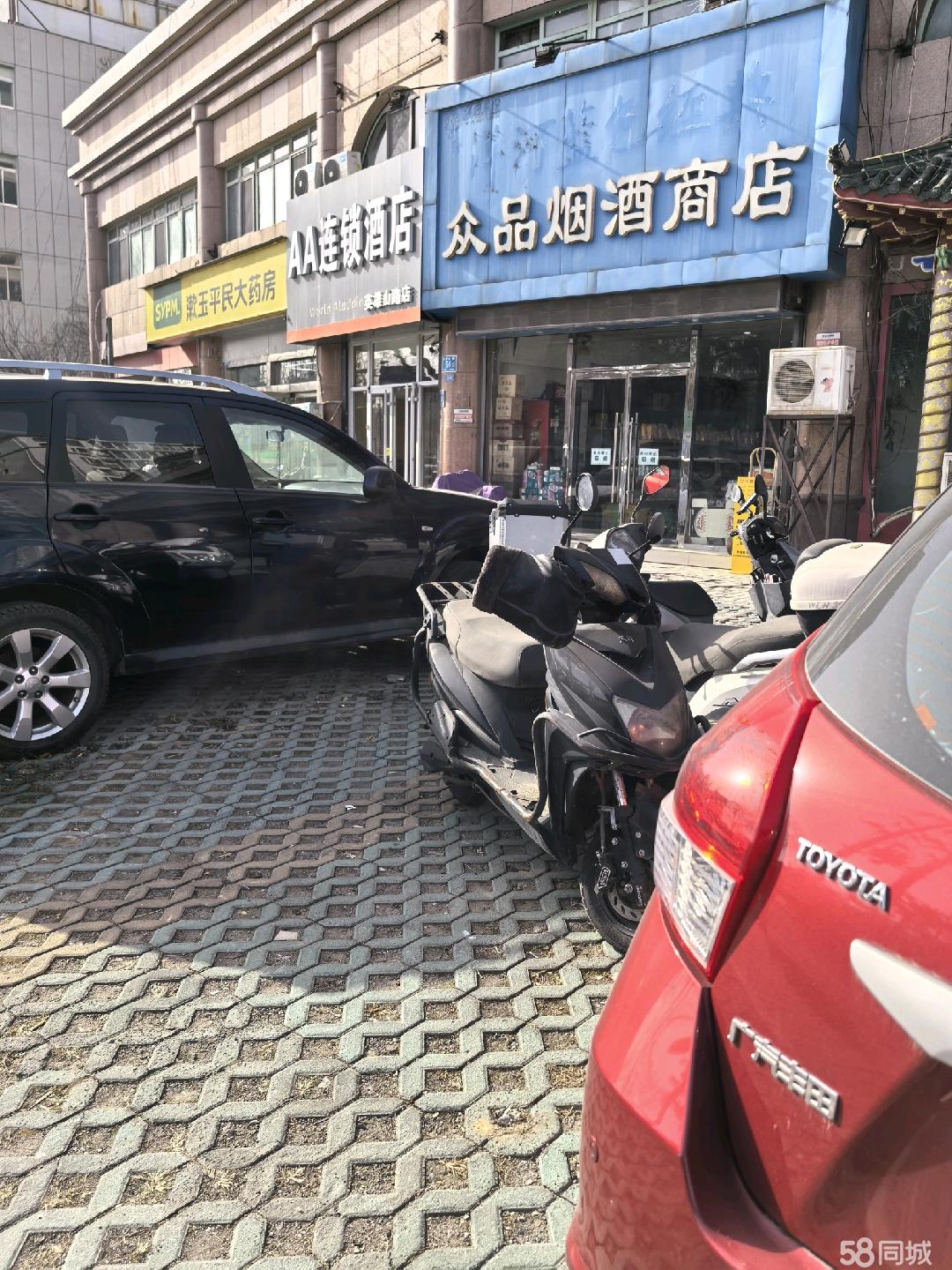 带货转让！！！或合租：干洗收衣点，维修手机，复印打印等行业。