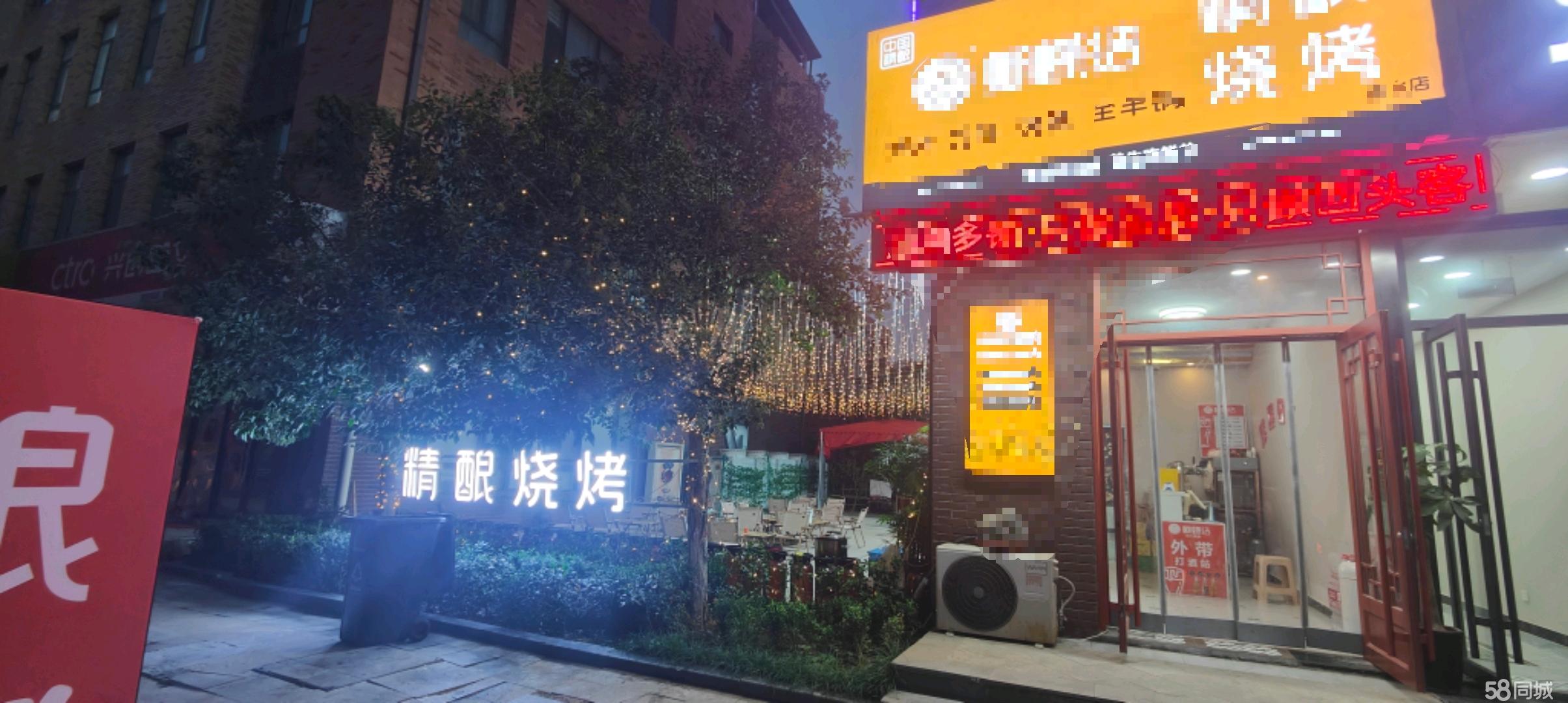 东八区一楼门头60平带150平小院(可做餐饮，办公室。)