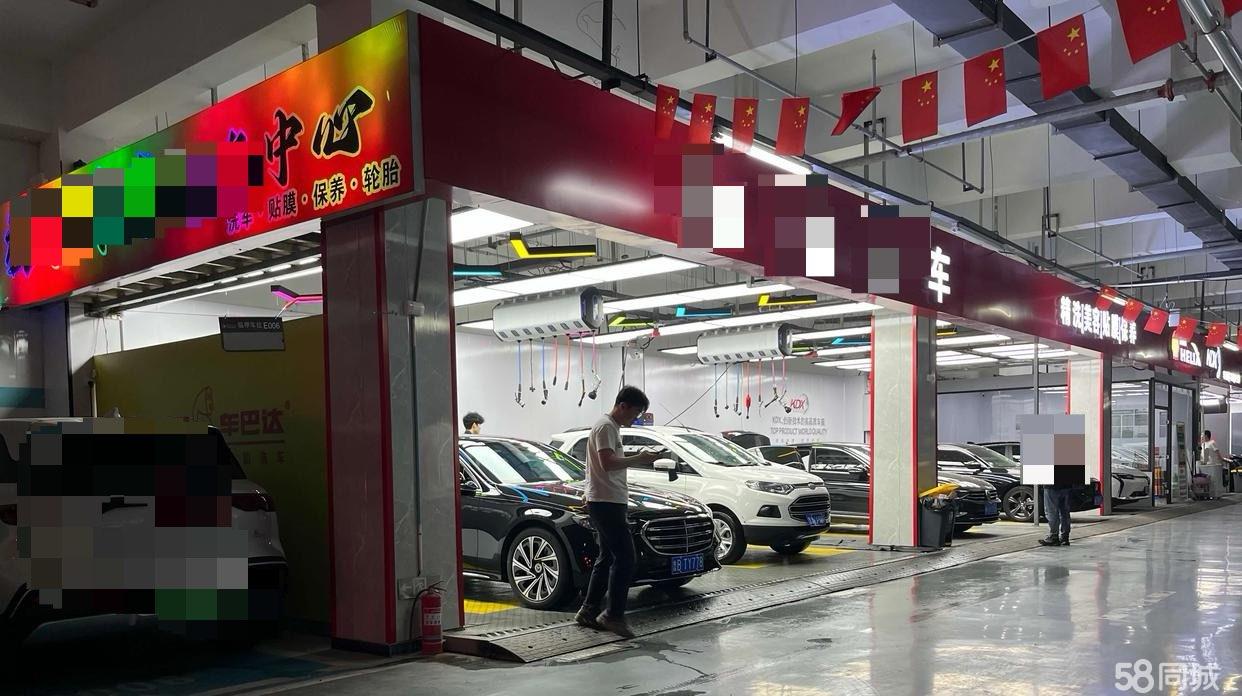 洗车美容贴膜店、招合伙人、转让2-3个空闲工位、联系我吧