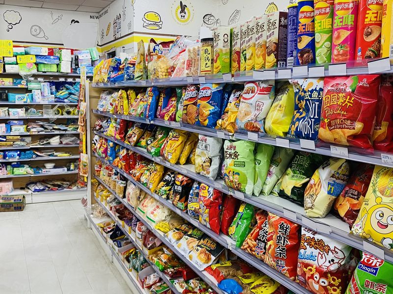 万科高消费周边无竞争店主一手店超市出兑便利店出兑K个人