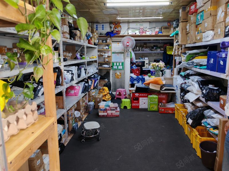 皇姑区昆山中路日派650一个人可做带烟证快递驿站菜鸟驿站出兑