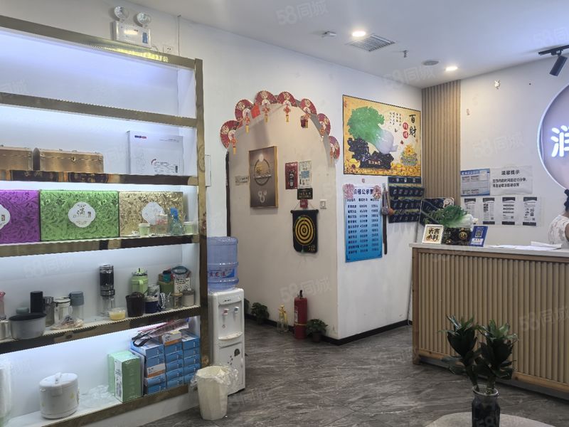 超市入口丨招美容院丨养生丨头疗理疗丨艾灸采耳丨健康管理丨团购