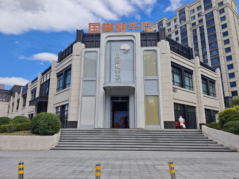 展厅售楼处 4S店 银行 会所 俱乐部 餐饮接待 无转让费