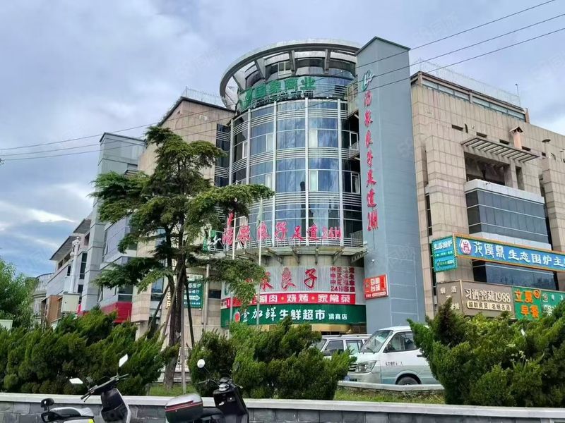 洗浴 汤泉良子 spa 住宿 停车方便 无转让费