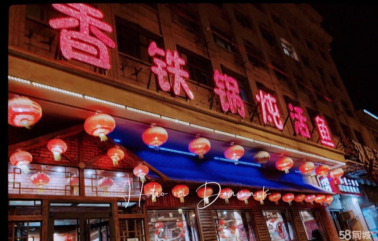 丰台大红门集美临街商铺，无转让费，可空转整转 员工证照齐全。