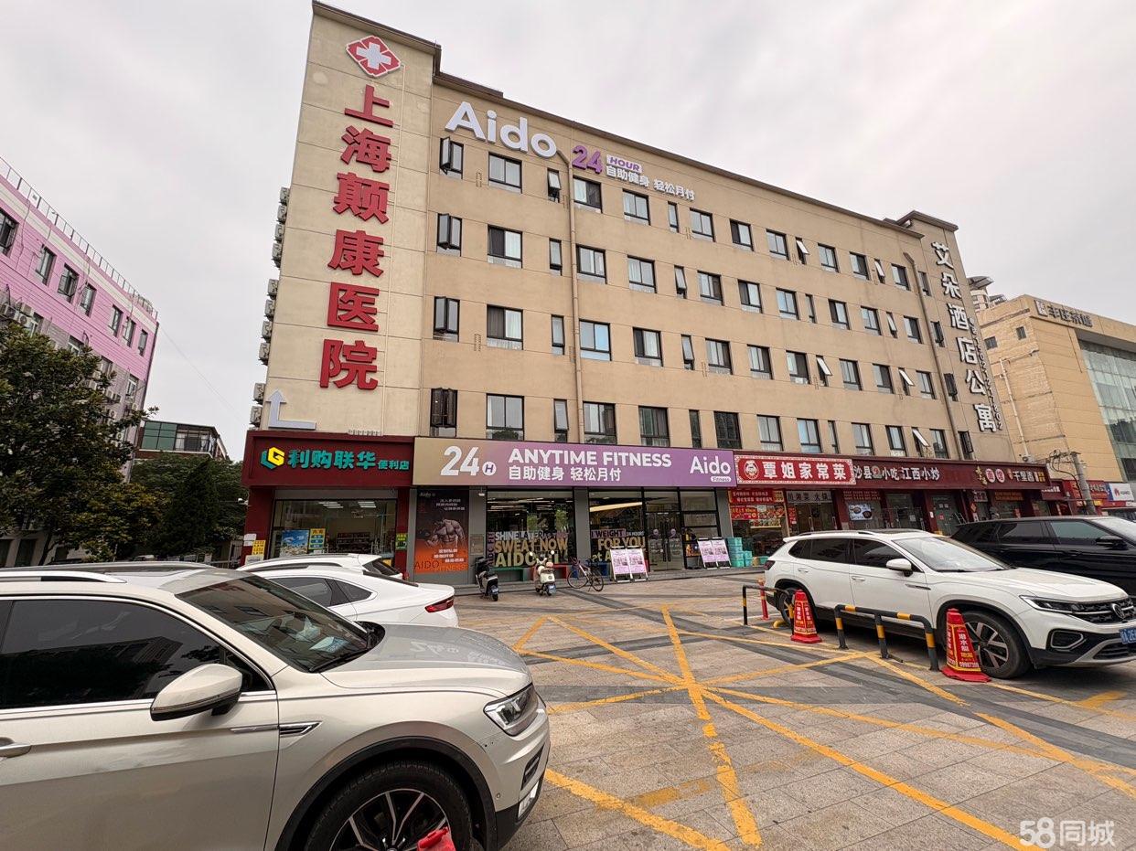 嘉定曹安公路临街旺铺转让（轻纺市场店）