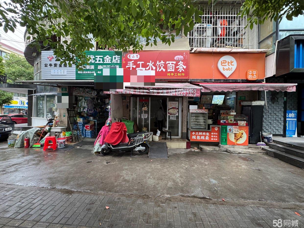 房东直租杨思后长街62号沿街商铺业态不限