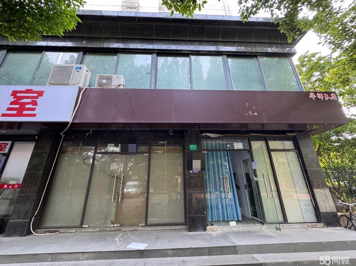 房东直租普陀枣阳路853号沿街2层商铺业态不限