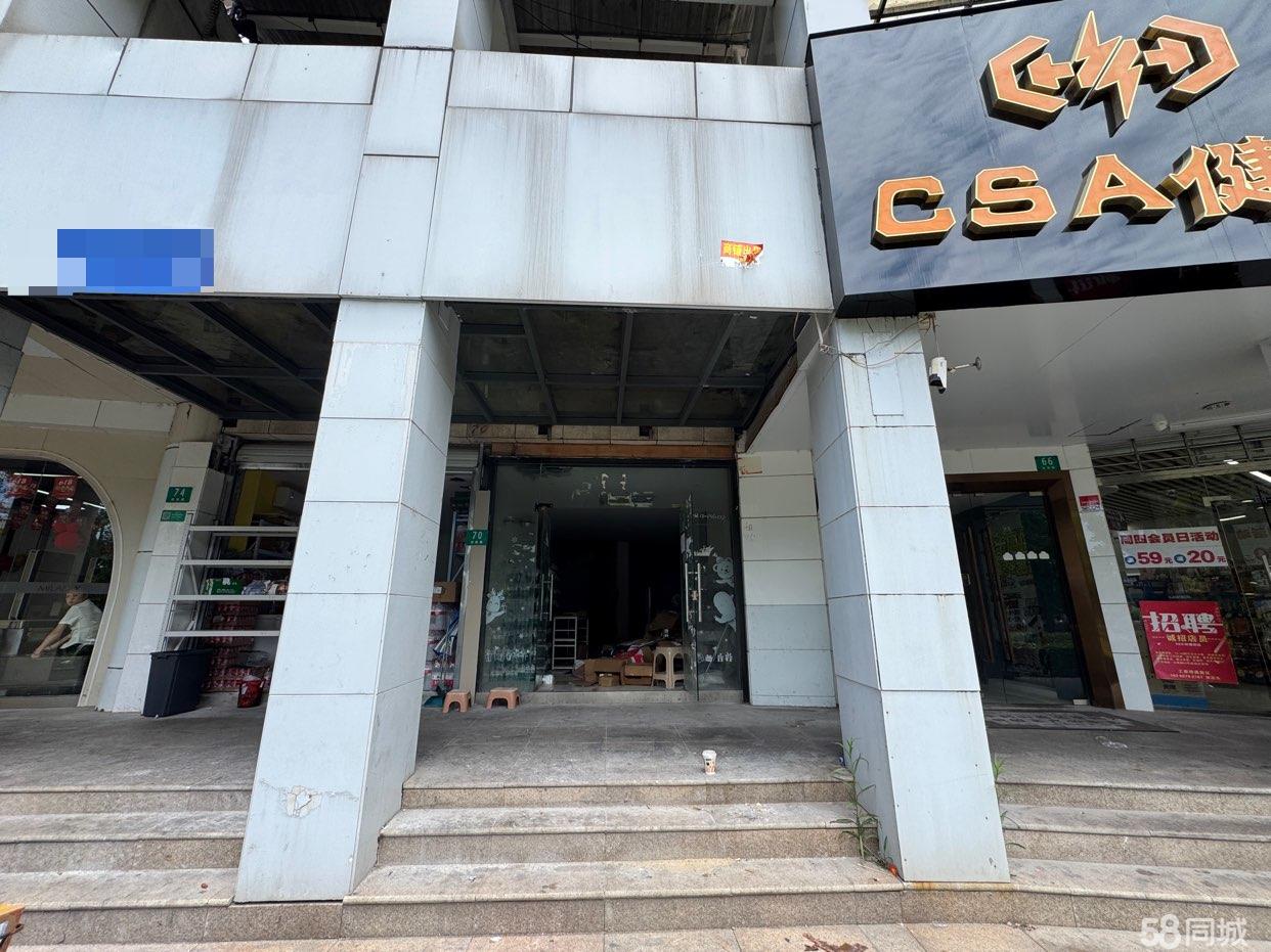 房东直租静安临汾名城北区门口沿街商铺业态不限