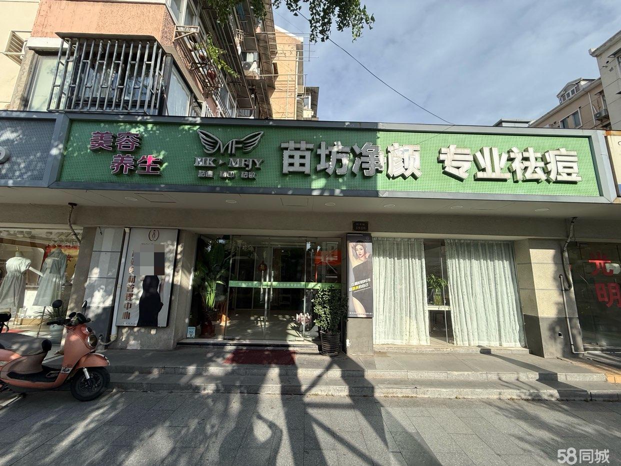 国权路地铁旁四平路临街商铺分割出租
