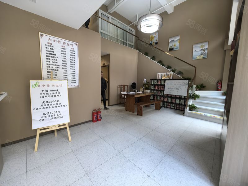 人流大 客流多 适合足浴 推拿 按摩 美容出租靠近商场和公寓
