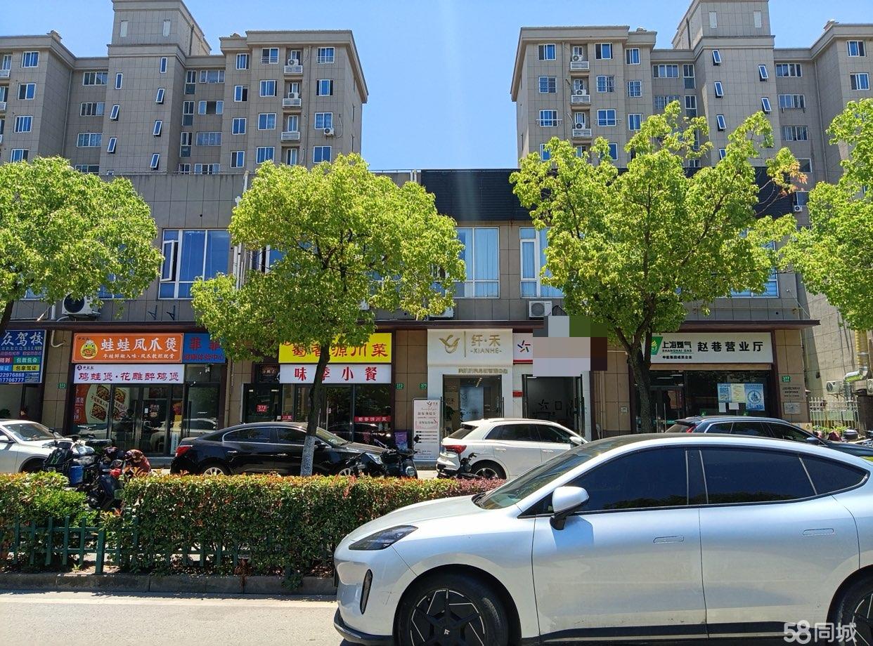 青浦赵巷镇镇泽路375号临街旺铺转让 中介转店勿扰！