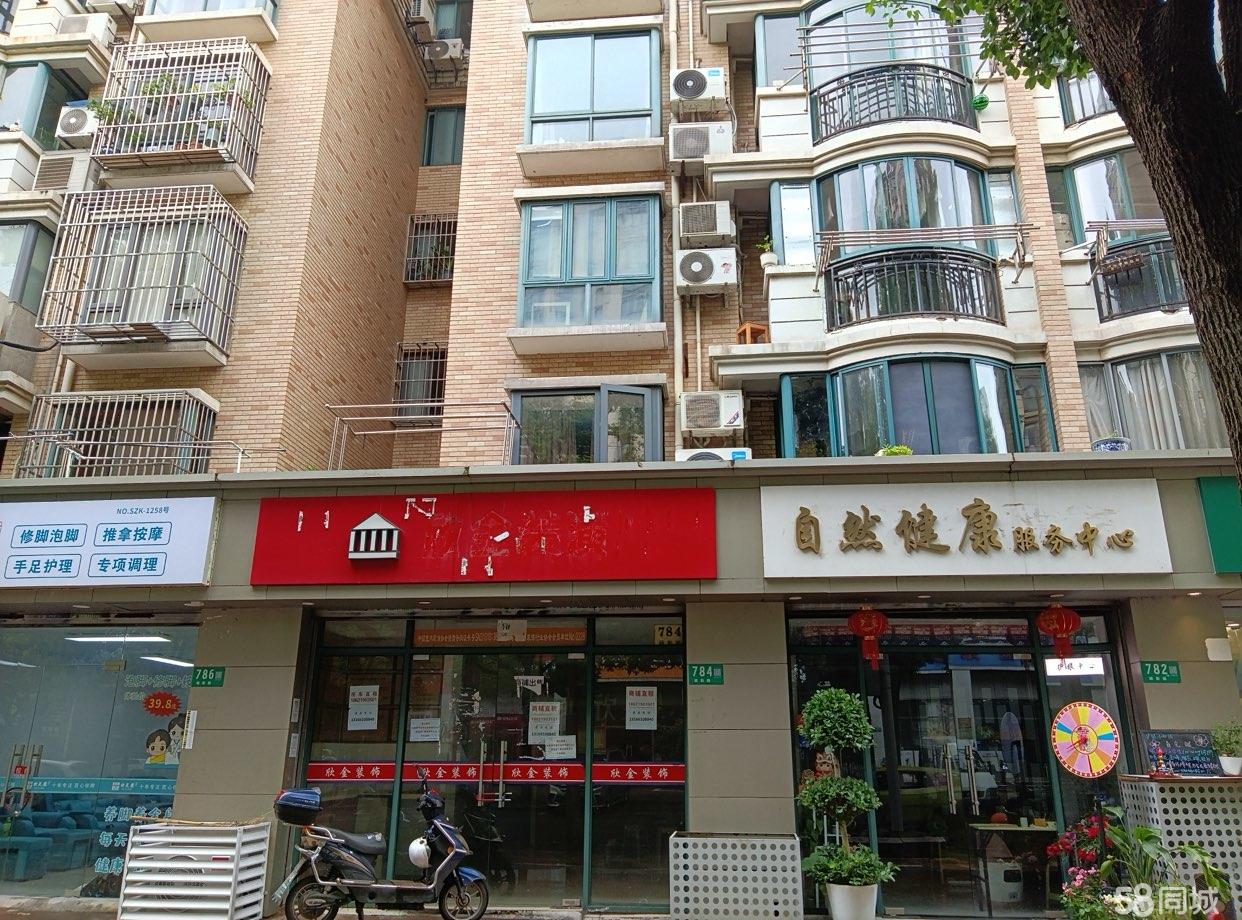 闵行区疏影路784号临街底商55平旺铺房东直租