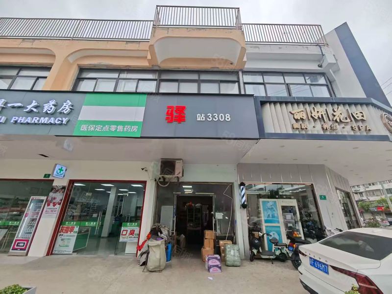 H好位置小区门口快递驿站店转让