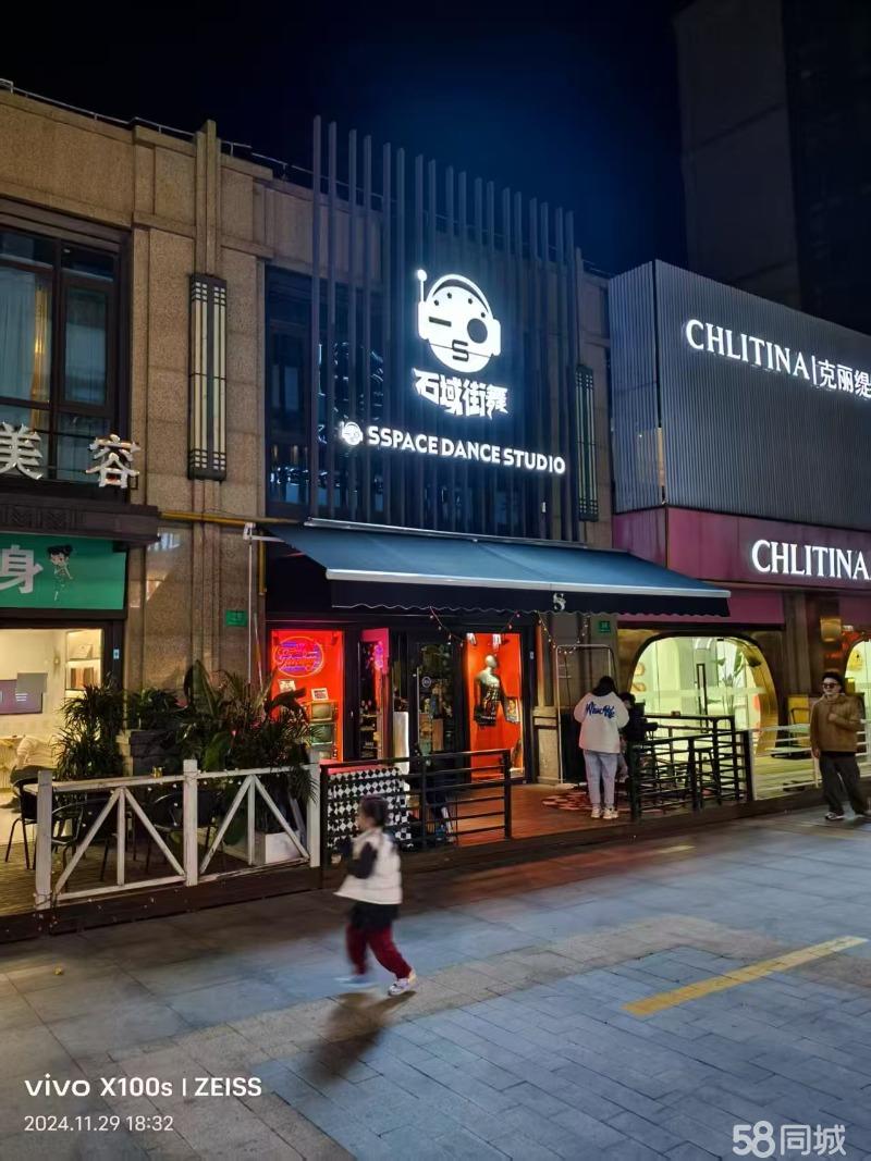五角场商圈新江湾商铺临街商铺出租 房东直租 位置优越