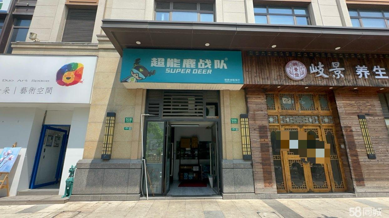 国安路小区出入口旁临街营业中餐饮商铺转让