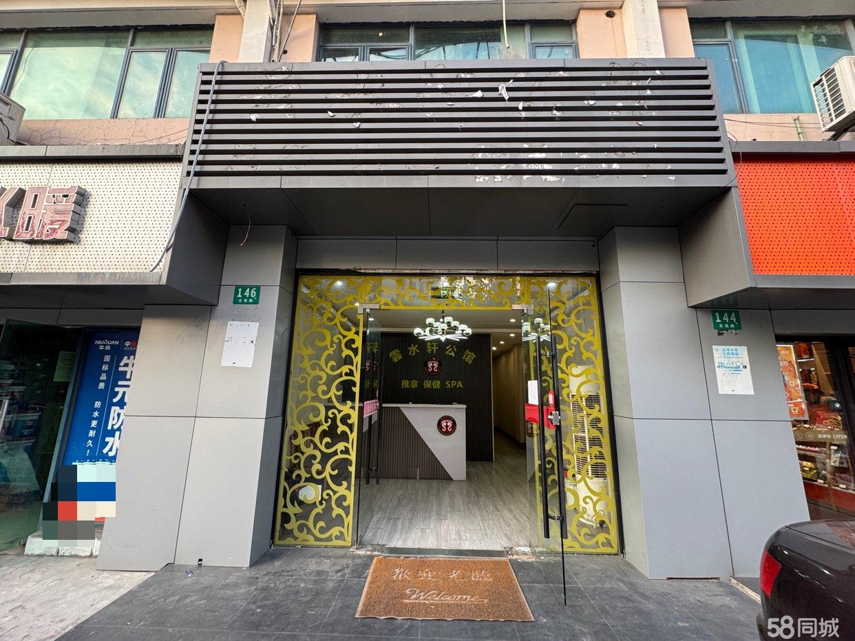 房东直租 地铁口 联排沿街 社区底商 方便停车  业态不限