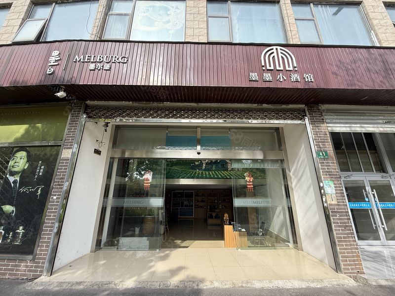Pyx宝山水产西路旺铺转让，附近小区公寓密集人流大