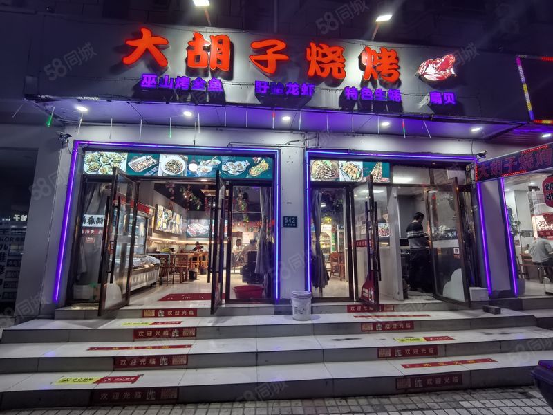 P奉贤区头桥东路餐饮烧烤店转让！附近网咖旅馆住宅区人员密集