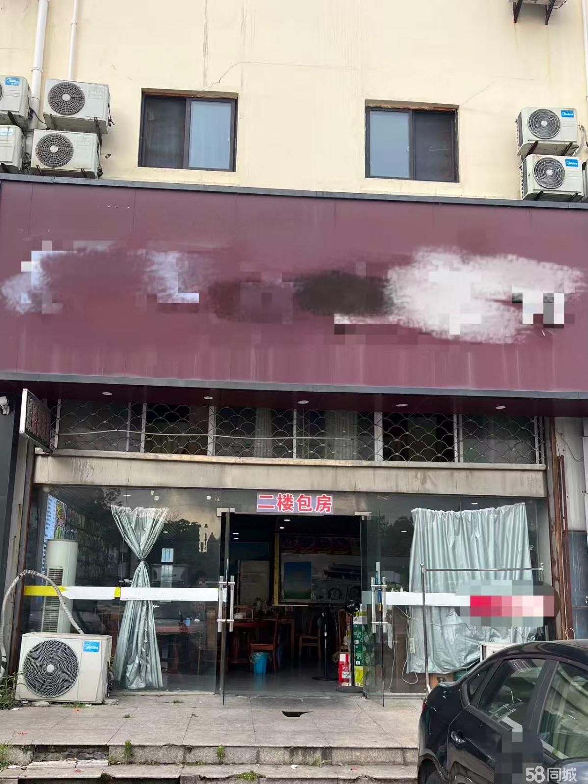 月租7000！160㎡松卫北路临街餐饮店 ，可住人夫妻店优选