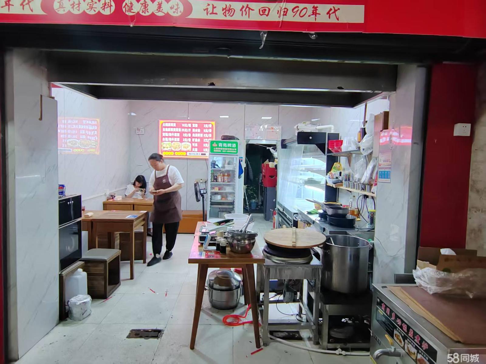 早餐炸串卷饼烤串麻辣烫店转租，学校小区旁夫妻店
