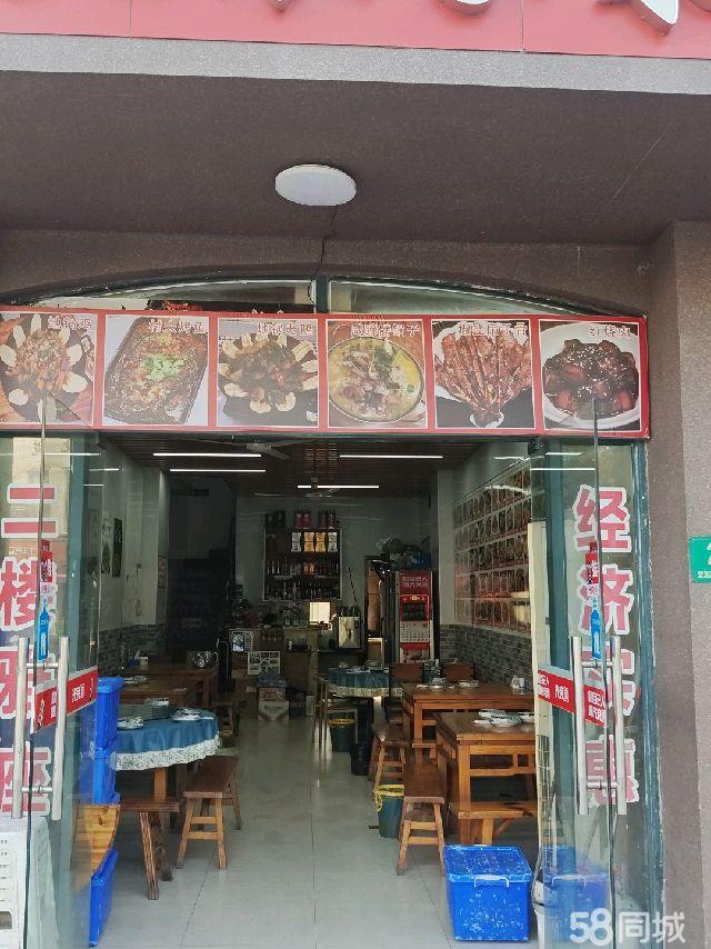 临街餐饮旺铺 附近7个大型小区，炒烧烤，可以外摆，