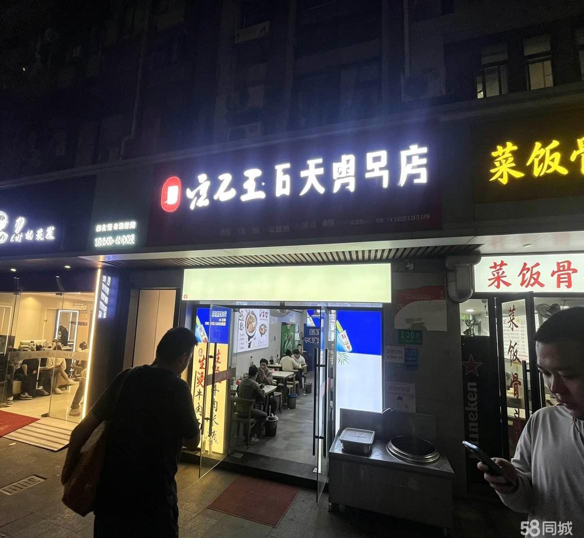 闵行梅陇曙建路餐饮店转让，周围小区覆盖，人流量大