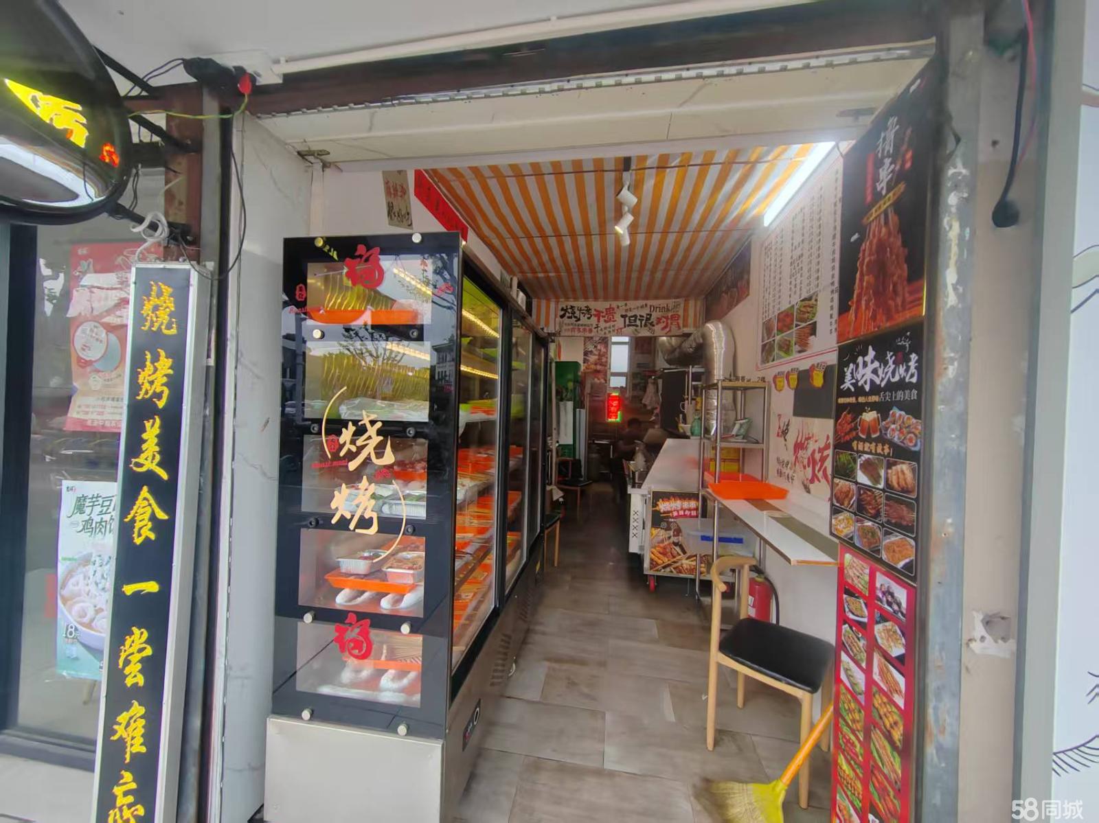 烧烤店转让，金平路临街店铺，也可以做其他