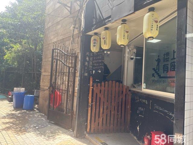 个人非中介小吃旺铺出租！