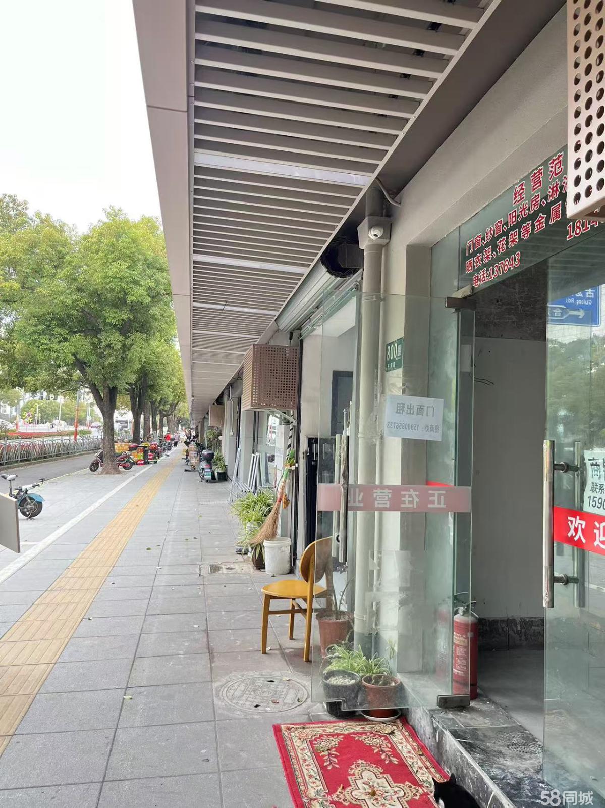 行古美 地段成熟 空铺出租 餐饮除外，行业不限