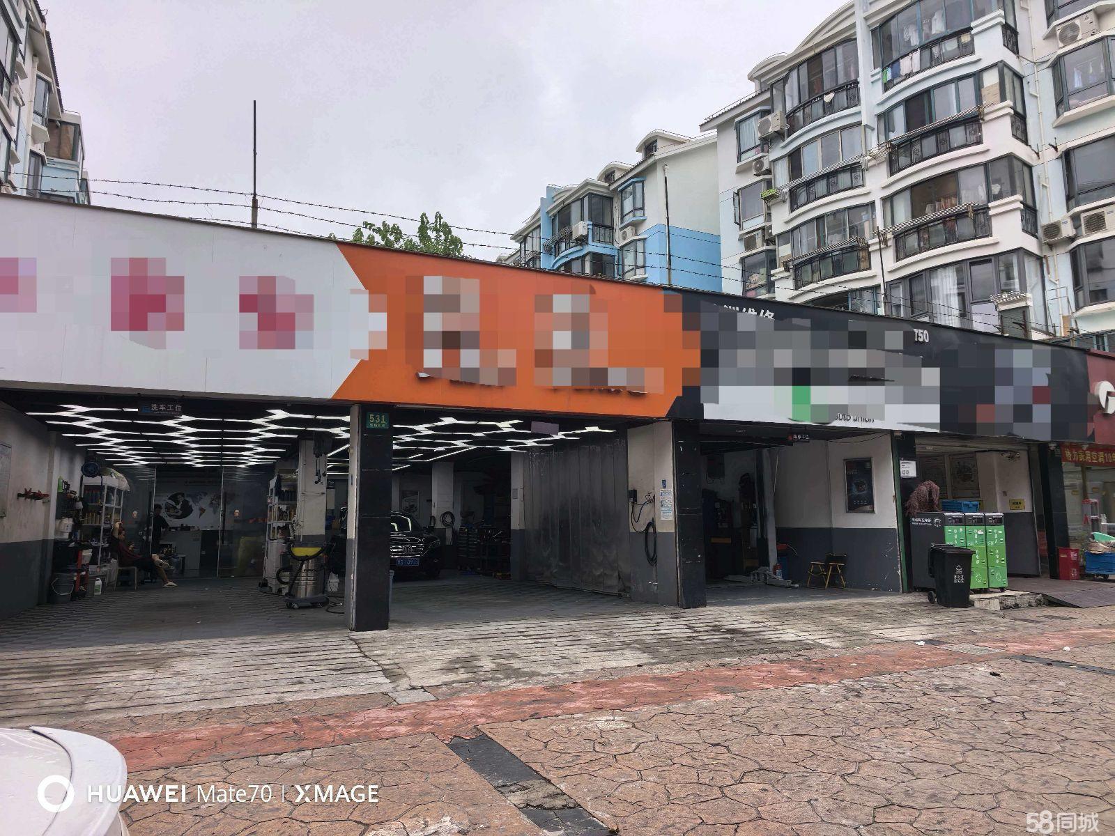 浦东金桥沿街多年汽车美容汽修店转让，3开间展示面宽
