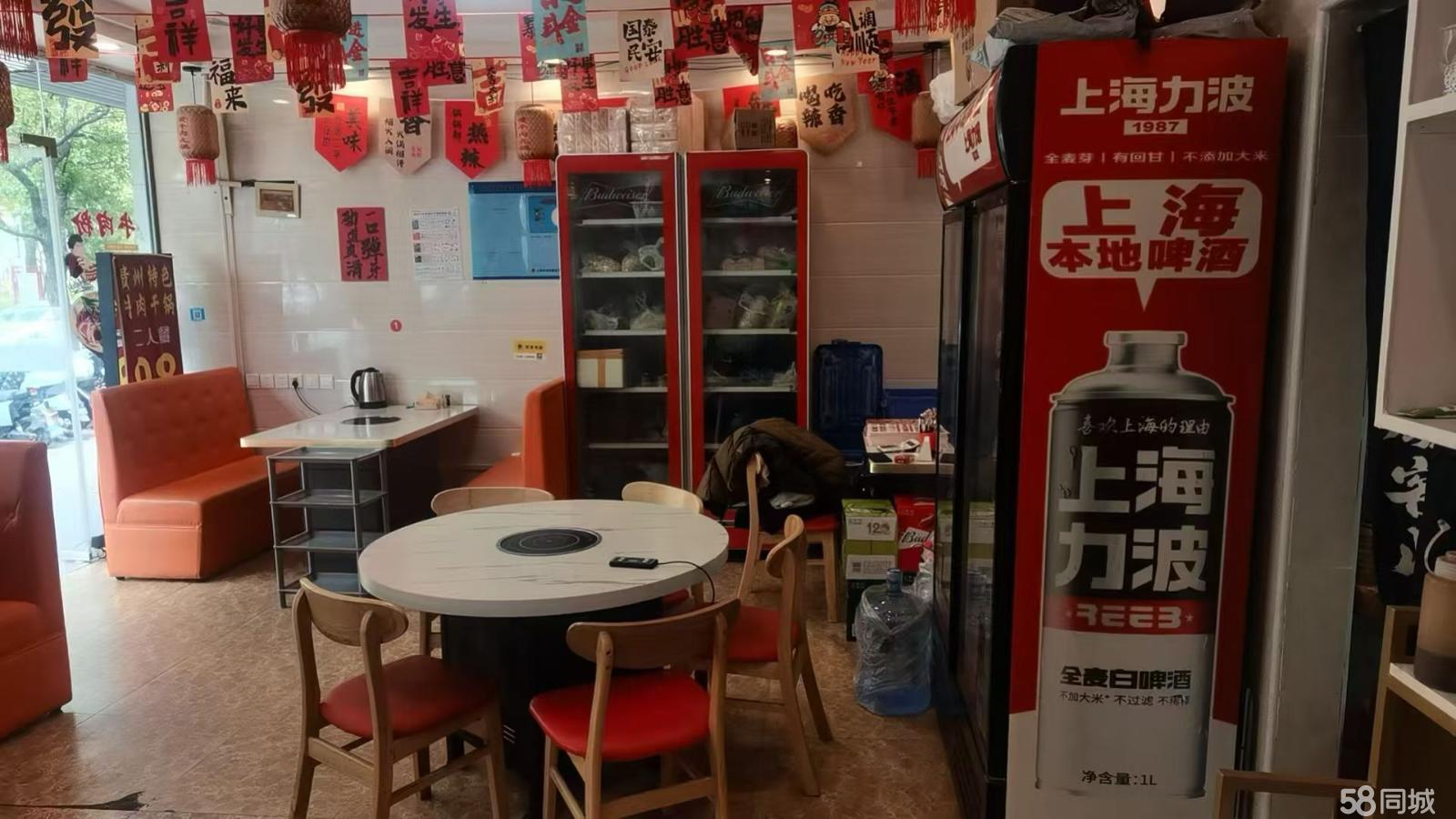 临街门面可以做家常小炒 快餐 黄焖鸡 面馆等