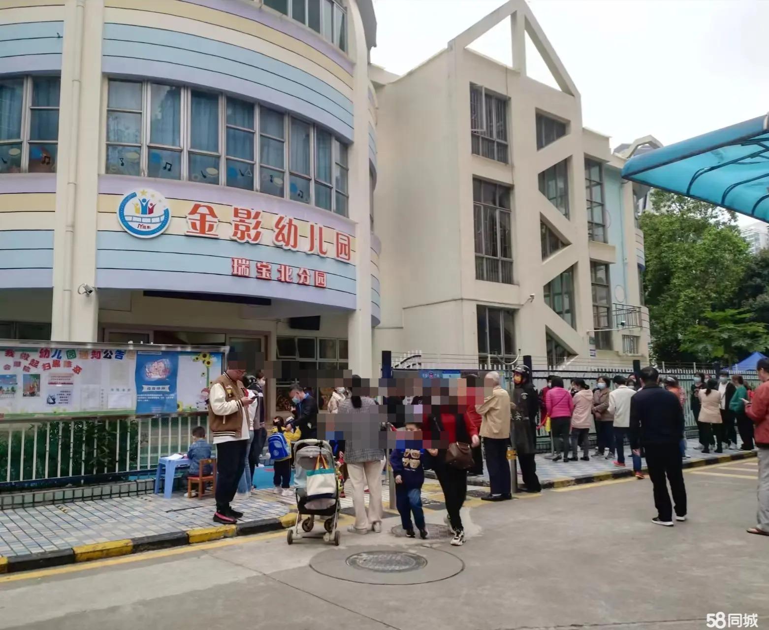 海珠双地铁、双幼儿园带夹层社区铺，适合花店、教育培训、外卖