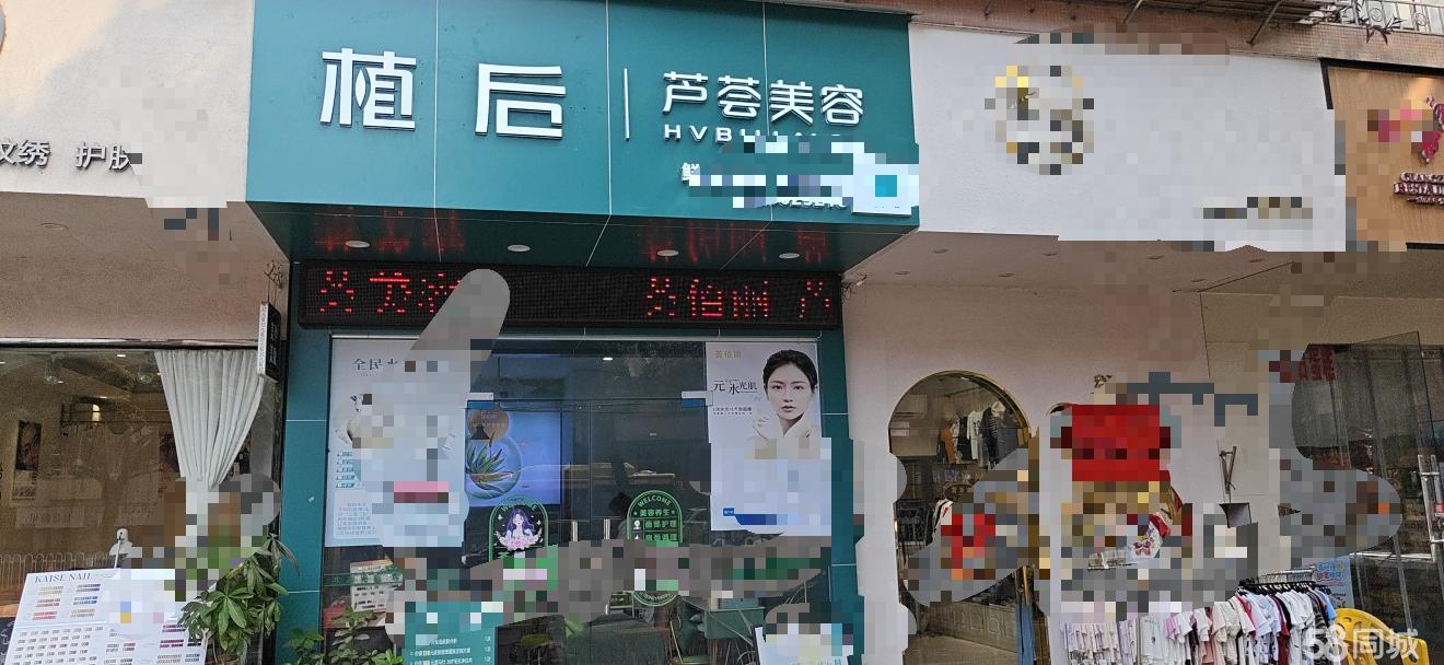 个人急转 翠林街旺铺 除餐饮外不限行业 人流量打 价格可谈