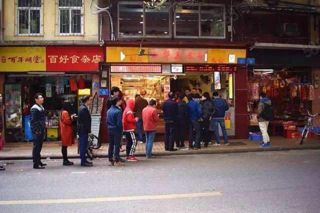 越秀区市一医院附近社区餐饮铺面